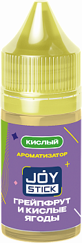 Ароматизатор Joystick "ГРЕЙПФРУТ И КИСЛЫЕ ЯГОДЫ" 14мл (на 30мл)